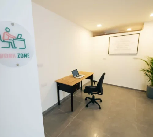 E-ZONE בית מאזן רמות השבים